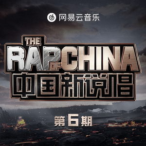 易炼红儿子九公子
