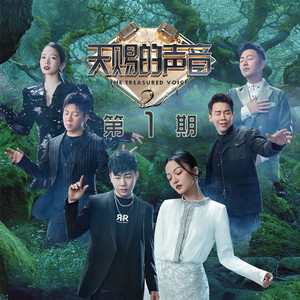 易炼红儿子九公子
