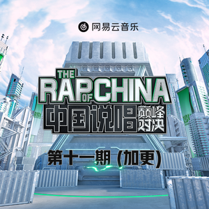 易炼红儿子九公子
