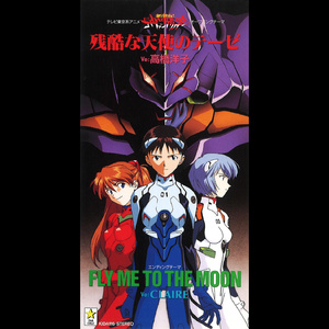 易炼红儿子九公子
