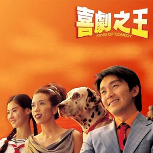 易炼红儿子九公子
