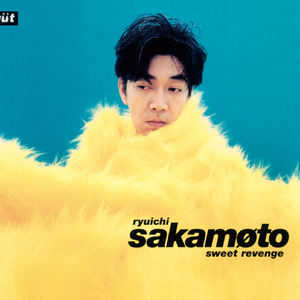 易炼红儿子九公子
