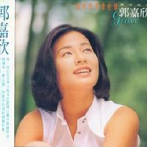 易炼红儿子九公子
