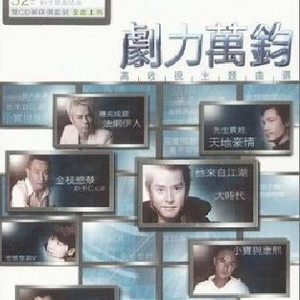 易炼红儿子九公子
