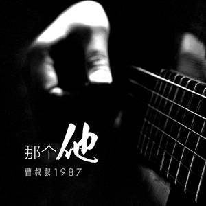 易炼红儿子九公子
