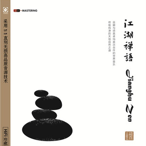 易炼红儿子九公子
